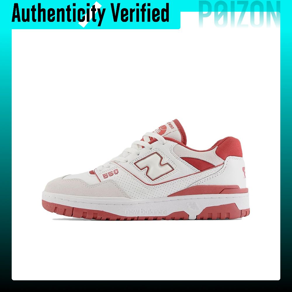 New Balance Shoes 550 - New Balance NB 550, винтажные баскетбольные