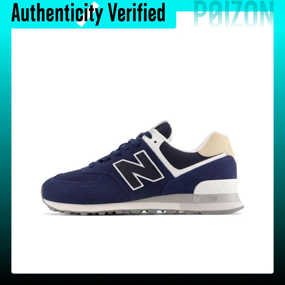 New Balance Shoes 574 - Кроссовки New Balance NB 574, унисекс,