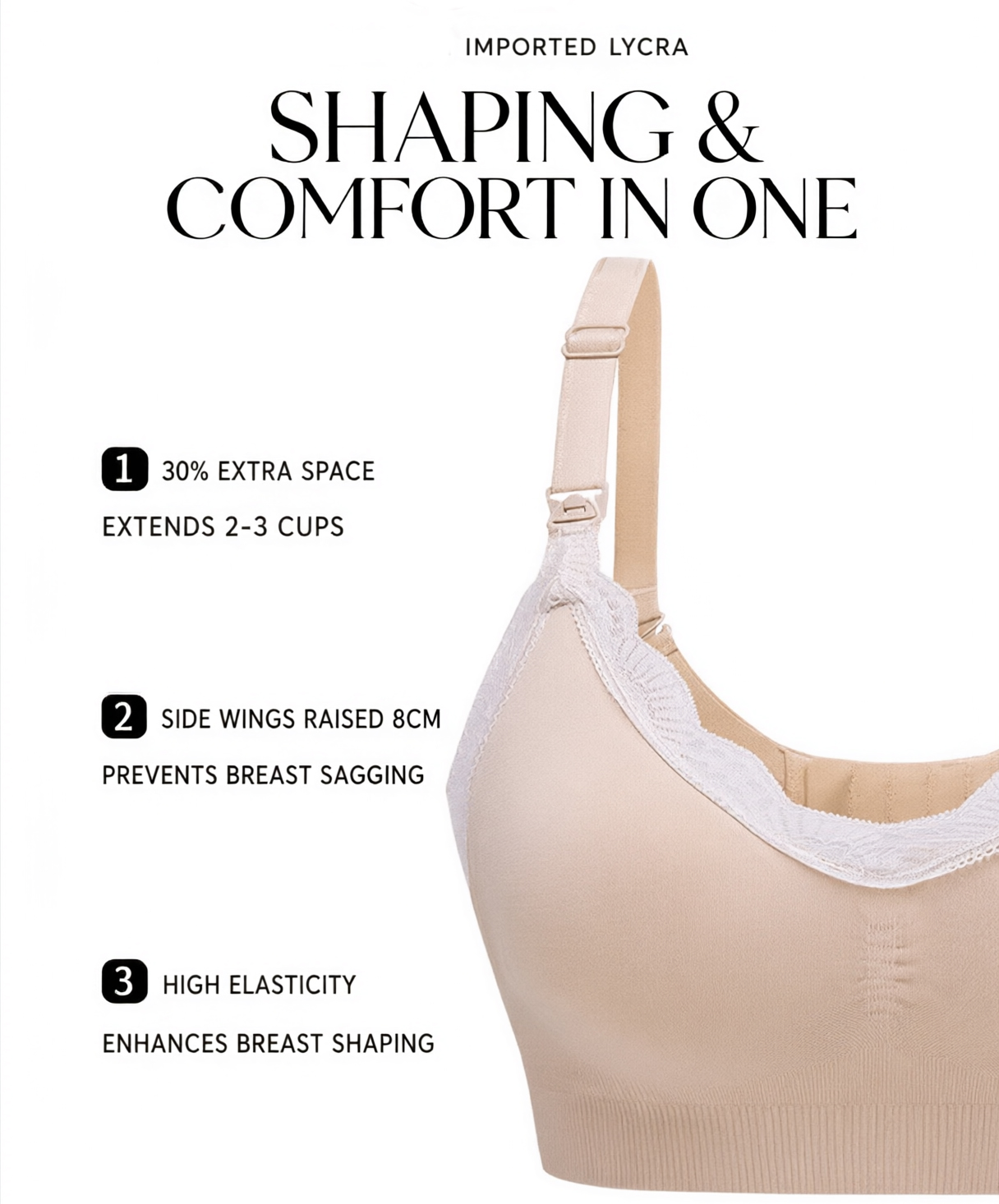 Бесшовный бюстгальтер для корм – обзор и цена Nursing Bra Sleep